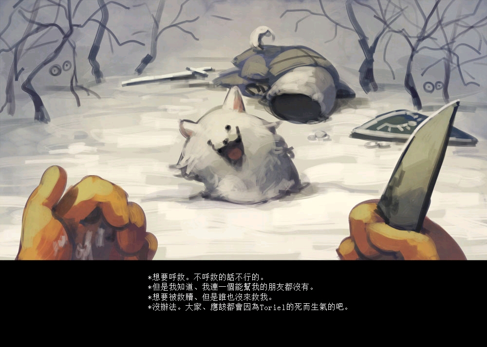 漫画封面